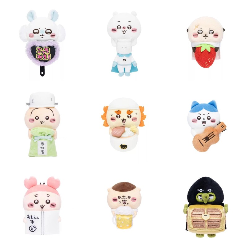 Jhiikawas Funny Daily Plush Ke - Phone Accessories Charms review and price