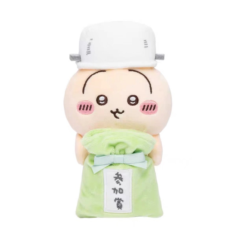 Jhiikawas Funny Daily Plush Ke - Phone Accessories Charms review and price