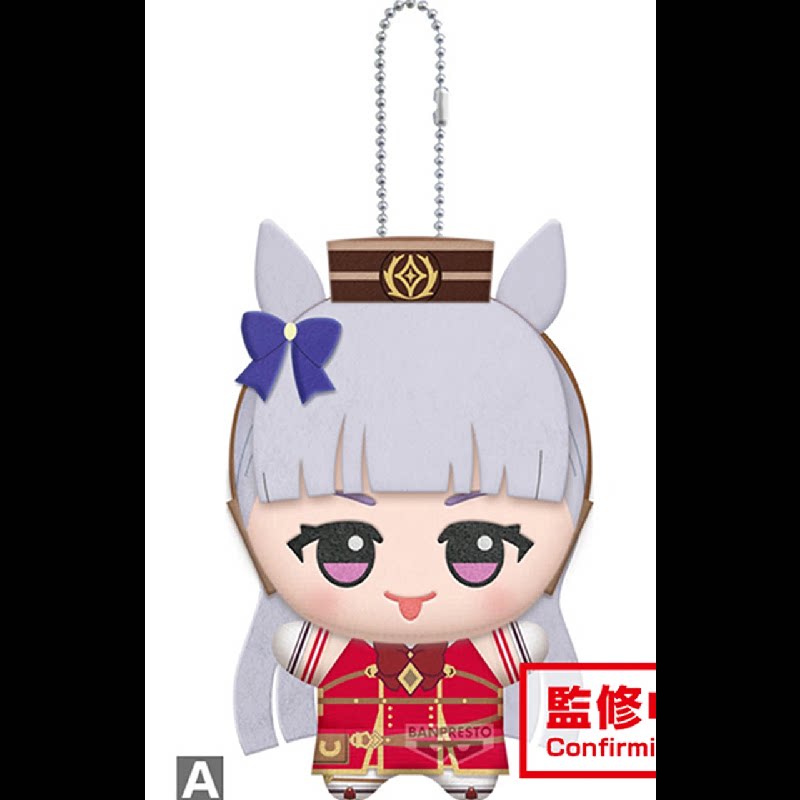 11cm Pretty Derby Gold Ship Me - Phone Accessories Charms review and price