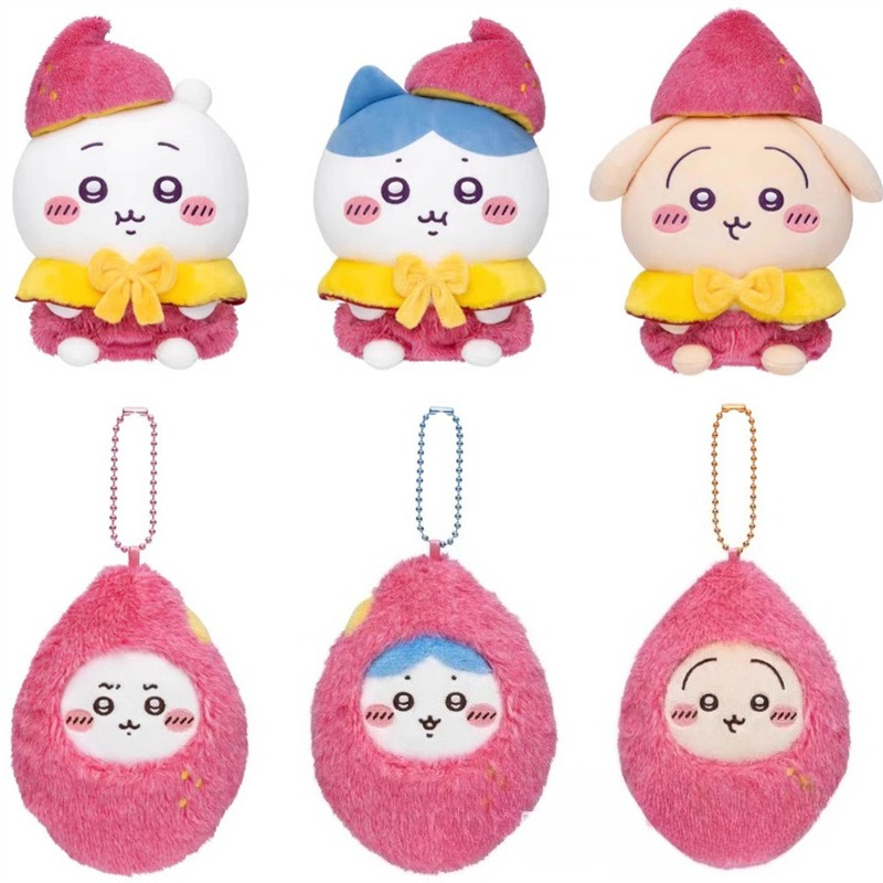 jiyiSweet Potato Plush Keychai - Phone Accessories Charms review and price